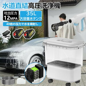 @ ^N R[hX [d R[hX@ 12MPa d fAobe[d ybg{g 6in1mYt 35L  ԉғ ͕  y 