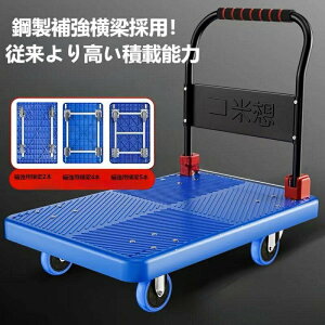  ܂肽ݑ 300kg Ɩp 艟 yʐÉ nhgbN ^ԉ K[f DIY ̑ _ K[fjO