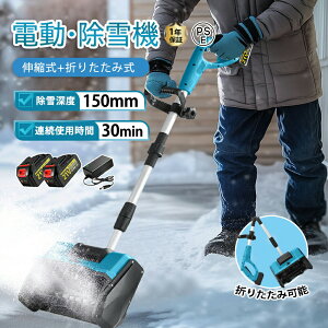 Ⴉ d XRbv ƒp d@ @ [d R[hX@ obe[ [d ᕝ30cm  dXRbv Vx Ⴉ@ Vx pi ^