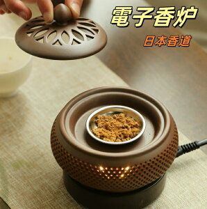 AWA 110V dqF  F dC { F Z~bNX ȒP  ` A}  M Wt GbZX pE_[