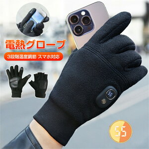 dMO[u nhEH[}[ wʂ 3iKx dM g[ ۉ q[^[O[u [d q[^[ Ci[O[u X}zΉ ~p t q[^[