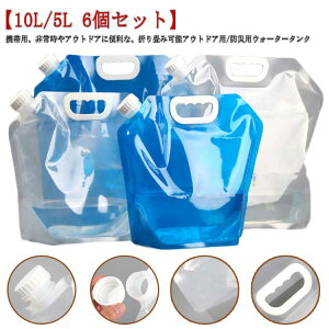 EH[^[obO p h 5l EH[^[^N ܂肽 10L 6Zbg gїp ^N e hЃ^N ^N p  t   JԂgp