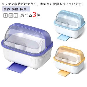 e 3TCYWJ ؂胉bN H[ M ӂt H튣bN q  Jbv ǂԂ蔫 Lb`[ {E{bNX {bNX g  ho h cu