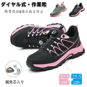 SC fB[X _C ƌC y Ȃ  ʋC Xj[J[^Cv Ռz Bݔh~ |c ϊ Z[teBV[Y sN  ɂ