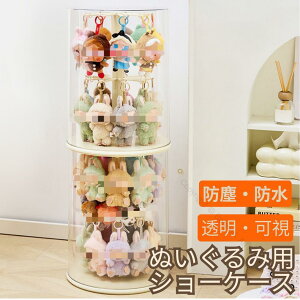 ʂݗp[P[X uupV[P[X ݂艺 NAJo[ یP[X h~ ho h~ P[X WI CRYBABYΉ LABUBU p