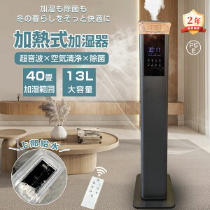  X`[ @ gM e13L C C@ ȃXy[X ^[^ 40 M uv 1000ML H AIx  É 㕔 󕰂h~