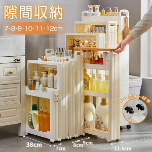 Ԏ[ Ԏ[ Lb`bN X XbN Lb`S ԒI bN [ 7cm 8cm 9cm 10cm 12cm 15cm @TCh Z Lb`XgbJ[ ʏ