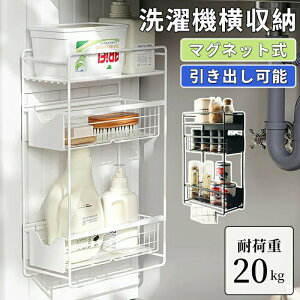 @}Olbg[bN o @ bN 3i [ }Olbg X h[ @ h[[ ʏ 15.5cm Ԏ[ Ԏ[