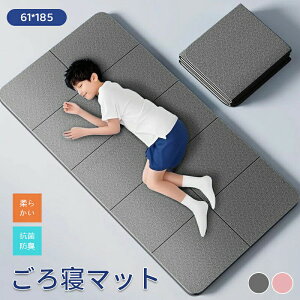 Q}bg ܂肽 NbV Q NbV Q }bg  SQ zc [ ^ ONbV  QNbV 炩