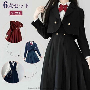 Ǝ X[c ̎q 6_Zbg q  wZƎX[c qX[c w w Z tH[}X[c q  l w Ǝ Cx \ 