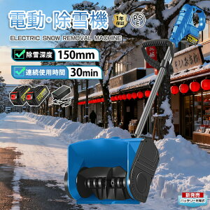 Ⴉ d XRbv ƒp d@ @ [d R[hX@ ᕝ30cm  dXRbv Vx Ⴉ@ ^  Vx pi