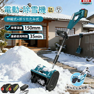 d@ Ⴉ d XRbv ƒp @ [d R[hX@ uVX[^[ f ᕝ30cm  3.0Aheʃobe Vx dXRbv