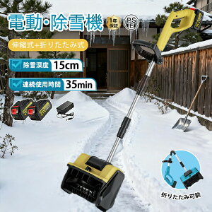 Ⴉ d XRbv ƒp d@ @ [d R[hX@ obe[ [d ᕝ28cm  dXRbv Vx Ⴉ@ Vx pi ^