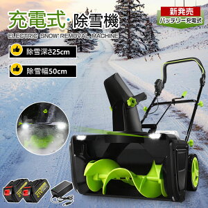 d@ @ 艟 [d R[hX@ ^ ƒp LEDCgt  y Ⴉ dXRbv SXCb` ᕝ50cm ፂ25cm eʃobe[