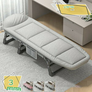 ܂݃xbh܂肽ݎxbh AEghA `FA NCjO Rbg Lv ȈՃxbh ܂ ܂肽݃xbg xbh VOxbh 