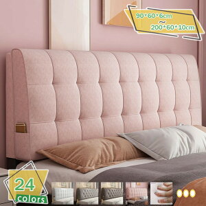 xbh wbh{[h NbV wbh{[hȂ 120*60*6cm w  Ǐp t Vj XgNbV ᔽ