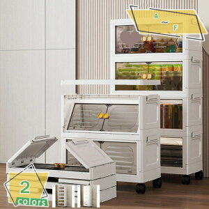 [{bNX ω׏d OJ ^ vX`bN ߑP[X Wt c ܂  Rei  LX^[t Wtt  ߗ N[[bg[ Rei{bNX