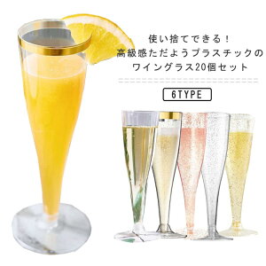 ĝ COX 20Zbg 6^Cv vX`bN CJbv Ȃ Cxg p[eB[ Ɩp AEghA Lv C Vp OX   y