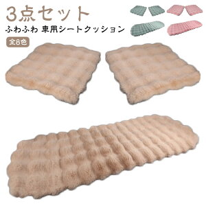 ӂӂ  V[gNbV ObY ł 킢 S y 3_Zbg tFCNt@[  ^] J[V[gNbV  \t@[ ItBX ԗp