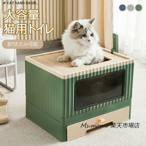 LgC { lRgC LpgC LbggC ^ юUȂ TALL WALL BOX lR ˂ Jo[ 􂦂 hAt ^ [ ߃tJo[  | ybgPA