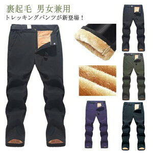 gbLOpc AEghApc [Npc fB[X Y N h h ނ g ~p  h oRpc hpc ]ԃp RK[ ~ 傫TCY