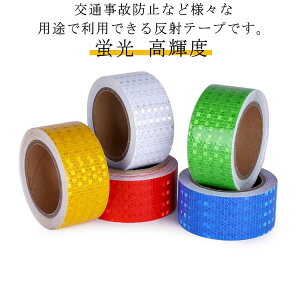 ԏ tNgCe[v h u ˔ ]   oCN  ̖h~ XebJ[ e[v Ǔ˖h~ S tNgXV[g ˍ H fB Px  O