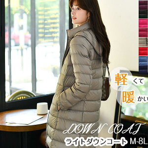 g  ^ Cg_E O ~fBA 8L 7L 6L 5L 4L 3L LL L M 傫TCY  _ER[g fB[X y