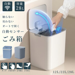 S~ JS~ L} I]L Tj^[{bNX IcpS~  Ԃ xr[ Ic ݔ Icy[   L J ZT[ p