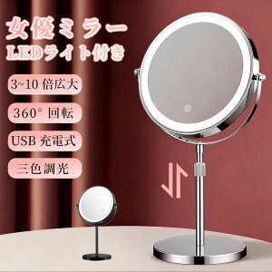 ~[  D ~[ g  t ʃ~[ 3{5{10{g勾 D~[    킢 ~`~[ Cgt CN  ۋ y