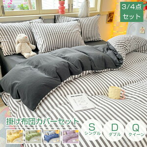 zcJo[ |zcJo[ XgCv H~p |ӂƂJo[  3_Zbg QJo[Zbg GbW̃fUC n xn zcp Jo[ {bNXV[c