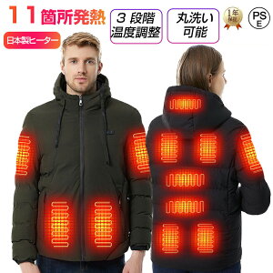 dMWPbg  x`R[g 11GAM  3iK OƗx plq[^[  dMxXg dMEFA g 􂦂 hO h΍ jp _炩