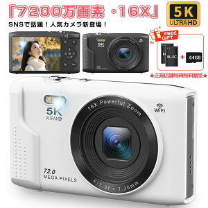 5K�V�o�� �f�W�^���J���� 5K 7200����f ����B�e 2.8�C���` 16�{�Y�[�� ���B�� �X�}�z �]�� Wi-Fi ��U��␳ �r�f�I�J���� ���^ Vlog�J���� �R���p�N�g �C �g�ѕ֗� �y��