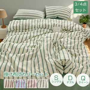 zcJo[ |zcJo[ XgCv |ӂƂJo[ k  xbhJo[ 3_Zbg 4_Zbg VO Z~_u p ӂƂJo[ Jo[ H~p   ʋC