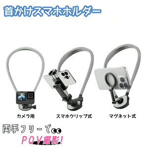 񂩂X}zz_[ POVBe X}zlbNz_[ Nbv Be X}zuPbg  VlogB X}[gt ANVJpANZT[ EFAuJ B