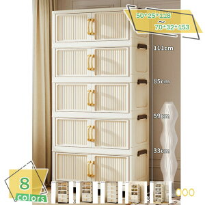 [{bNX ܂肽ݎ [LrlbggȒPN[[bgt܂݃Rei [P[X LX^[t ω׏d rO[ [I XibN 