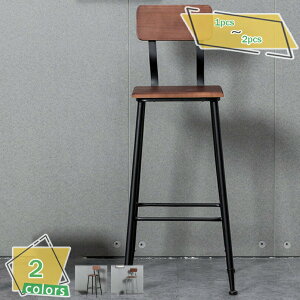 Xc[ ֎q ؐ nC^Cv ʍ75cm  k nC`FA o[`FA JE^[`FA w RaogtCYU nCXc[ o[Xc[