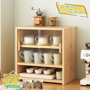 HI ؐ   Lb`bN AeB[N JE^[e[u fBXvCbN [I JtF CeA JE^[ V[P[X  bN