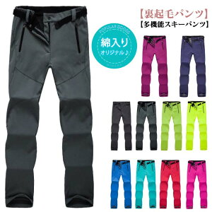 Xm[pc fB[X XL[pc l jZbNX Ⴉ Opc oRpc XL[EFA pc H  H~p h X|[cY{ gbLO ʋC N