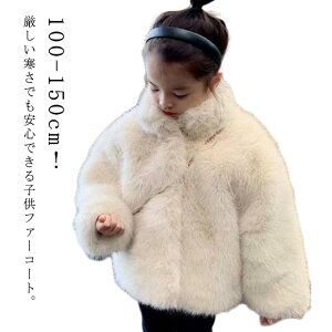 N q t@[R[g LbY ̎q j̎q  g ~R[g qǂ {AR[g q ȃR[g p[J[ AE^[ ~ tFCNt@[ WPbg