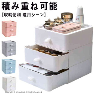 [{bNX o   [P[X P[X ϕi[ fXN  [[ ރP[X @\ ȃXy[X ςݏdˉ\ 3i 20*s20*23cm pi