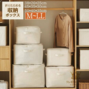 [{bNX t^t z  ܂肽 [P[X  W [ ߗގ[ zc[P[X \tg{bNX   Xg[W{bNX d cd ȃXy[X xbh