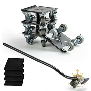 �Ƌ�ړ� �w���p�[ 360°��] �����z�� �h�[���[ �w���p�[�Z�b�g �ړ��L�����[ ��� ���R�g�ݗ��� �����\ �L���X�^�[ �d�� ����~�߃p�b�g�t�� �ő�1 �֗��O�b�Y �����グ�� �~�j���