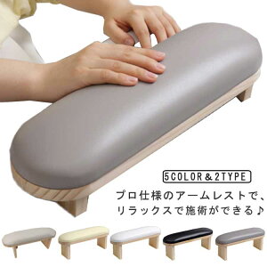 lC nhs[ tbglC ؐ A[Xg lCPA fXN lCs[ XgNbV lCA[Xg lC  ru vdl ̖ NbV