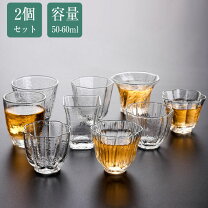 楽天市場】中国茶器 ガラス コップの通販
