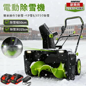 @ 艟 [d d@ R[hX@ ^ ƒp LEDCgt  y Ⴉ dXRbv SXCb` ᕝ50cm ፂ25cm eʃobe[