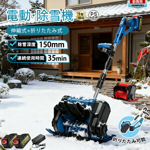 Ⴉ d XRbv ƒp d@ @ [d R[hX@ obe[ [d ᕝ30cm  dXRbv Vx Ⴉ@ Vx pi ^