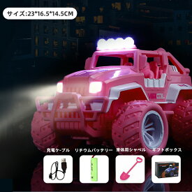 女の子のためのリモートコントロールカー 娘のための2.4GhzピンクRCレーシングカー 幼児の子供のためのラジコンカー Cおもちゃ 孫娘のためのトラックSUVおもちゃ誕生日R 幼児の子供のためのラジコンカー 娘のための2.4GhzピンクRCレーシングカー
