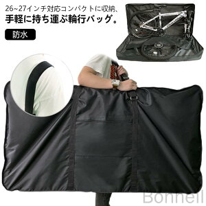 ֍sobO 27C` NXoCN ֍s ֍sP[X Oւ̂݊Odl 26C` 700cȉΉ [ }EeoCNp [hoCN d؂t zC[|Pbgt