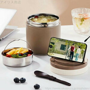  ۗۉW[ ٓ ʋ 800ml ItBX R ^ 2i Ԃ y ^ `{bNX w ٓ 1200ml