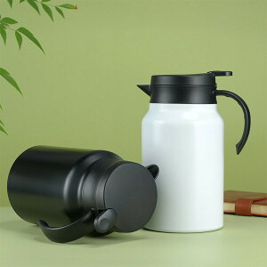 @r ۉ|bg XeX|bg eB[|bg XeX t  ۗ ۉr R[q[|bg L 􂢂₷  1500ml 1000ml 800ml